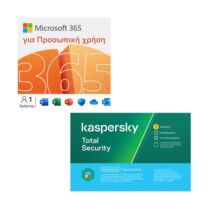 Microsoft 365 Personal P10 1 Year & Kaspersky Total Security 1 Device, 2 Years