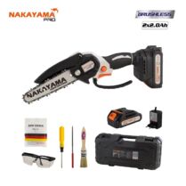 NAKAYAMA EC1050 Κλαδευτικό Αλυσοπρίονο Μπαταρίας 21V,Brushless,Λάμα 15cm,825gr 075028 NAKAYAMA