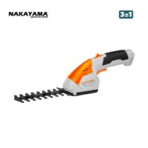 NAKAYAMA EH1100 Ψαλίδι Μπορντούρας-Χλόης 7,2V 034308 NAKAYAMA