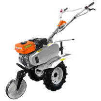 NAKAYAMA MB5800 Σκαπτικό Βενζίνης 208cc.7Hp,2 ταχυτήτων,75-90cm,12+12 Μαχαίρια 078548 NAKAYAMA