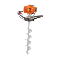 NAKAYAMA PD5230 Τριβέλλα Βενζινοκίνητη,52cc,2Hp 043256 NAKAYAMA
