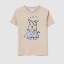 OVS βρεφικό T-shirt με print "I'm A Sir Dog" - 002199482 Μπεζ