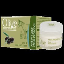 Olive Beauty Medicare Αντιρυτιδική Κρέμα Προσώπου Με Ελιά & Γάλα Γαϊδούρας 50ml