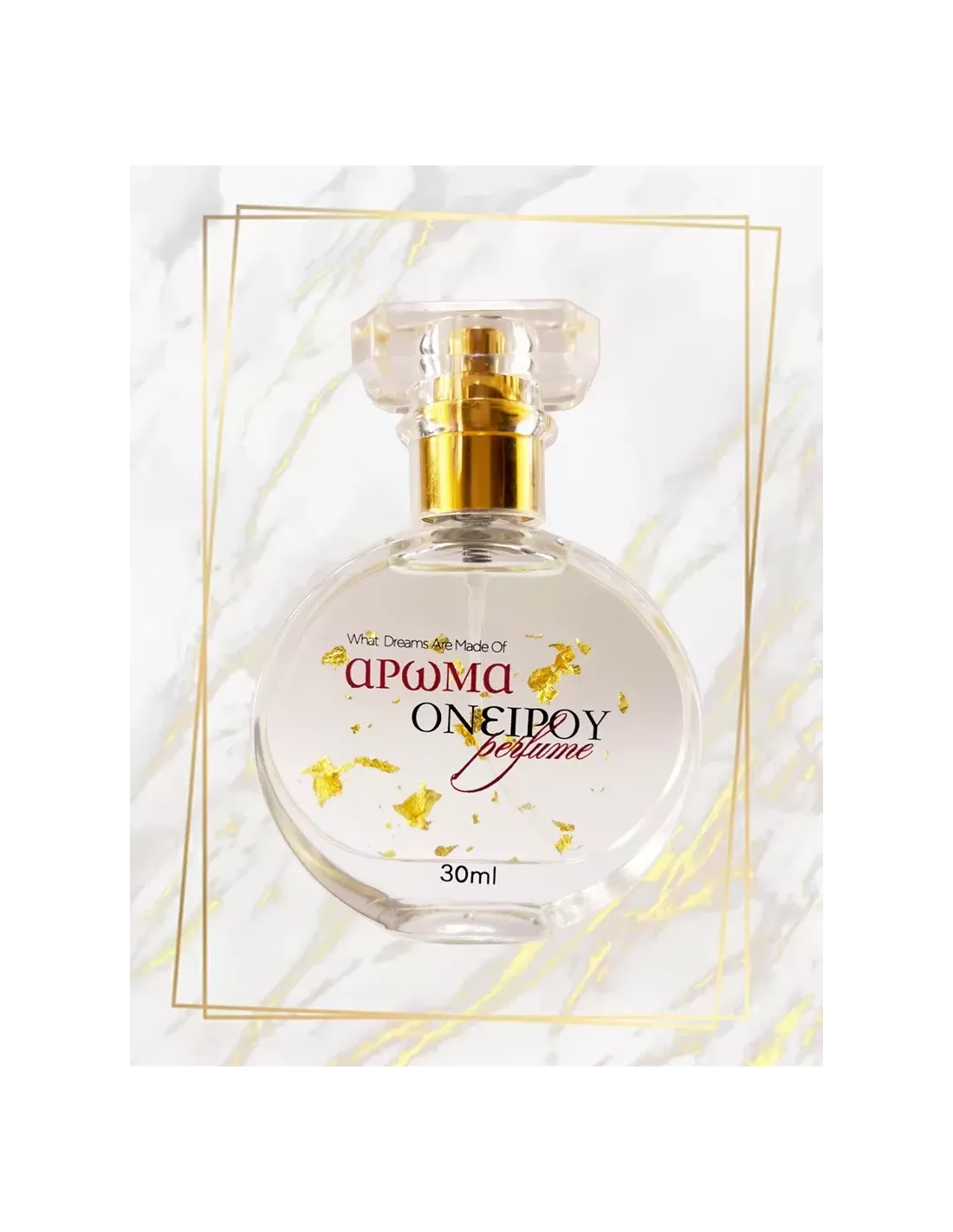 Premium Gold Flakes Perfume No 204 - Ίδια οσμική οικογένεια με Angel Premium Gold Flakes Perfume No 204 - Ίδια οσμική οικογένεια με Angel