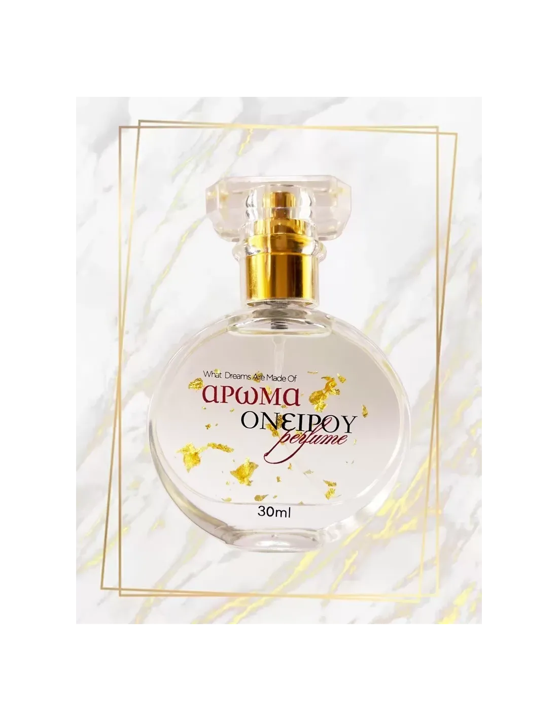 Premium Gold Flakes Perfume No 463 - Ίδια οσμική οικογένεια με Brazilian Crush Cheirosa 62 Premium Gold Flakes Perfume No 463 - Ίδια οσμική οικογένεια με Brazilian Crush Cheirosa 62