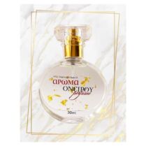 Premium Gold Flakes Perfume No 467 - Ίδια οσμική οικογένεια με Honet Mist
