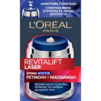 Revitalift Laser Κρέμα Νυκτός Με Ρετινόλη & Νιασιναμίδη 50ml L''OREAL PARIS