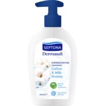 Septona Dermasoft Handwash with Cotton & Milk Protein Κρεμοσάπουνο με Οργανικό Εκχύλισμα Βαμβακιού & Πρωτεΐνη Γάλακτος 400ml