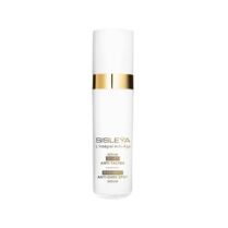 Sisley Sisleÿa L'integral Anti-Age Radiance Anti-Dark Spot Serum 30 ml - 150510 Sisley Sisleÿa L'integral Anti-Age Radiance Anti-Dark Spot Serum 30 ml - 150510