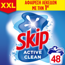 Skip Σκόνη Πλυντηρίου Ρούχων Active Clean 48μεζ