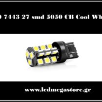T20 7443 με 27 SMD Can Bus 5050 Ψυχρό Λευκό 04871 LMS