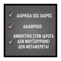 Tattoo Brow 36h Gel Μολυβι Φρυδιων 0,73gr MAYBELLINE
