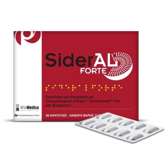 WINMEDICA Sideral Forte 30 Κάψουλες WINMEDICA Sideral Forte 30 Κάψουλες