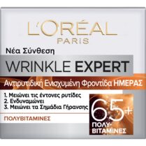 Wrinkle Expert 65+ Αντιρυτιδικη Κρεμα Ημερας 50ml L''OREAL PARIS