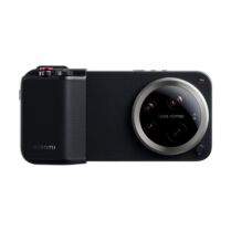 Xiaomi 17 Ultra Photography Kit Pro