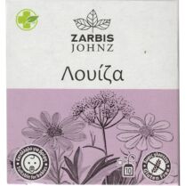 Zarbis Johnz Verbena Tea Ρόφημα Λουίζα σε Εμβαπτιζόμενα Φακελάκια 10 Τεμάχια (10 Φακελάκια x 1.2g)