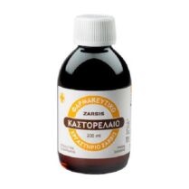 Zarbis Καστορέλαιο 200ml