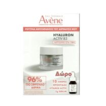 ΑVENE Hyaluron Activ B3 Αντιγηραντική Κρέμα-Τζελ 50ml & Vitamin Activ Cg Ορός Προσώπου 10ml
