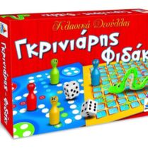 Γκρινιάρης-Φιδάκι (100523-523)