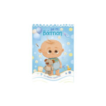 Ευχετήρια Κάρτα Special Moments Βάπτισης Αγόρι Μπέμπης Glitter 100.085.192
