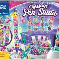 Μαθαίνω & Δημιουργώ Message Pen Studio (1026-63444)