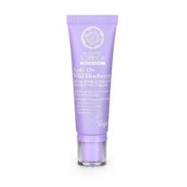 ΝΑΤURA SIBERICA Anti-Ox Blueberry Super Ενυδατική Μάσκα Ματιών Mε Εφέ Patch 30ml