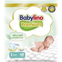 Πάνες Babylino Premium No1 (2-5kg) 68 τεμ. Πάνες Babylino Premium No1 (2-5kg) 68 τεμ.
