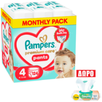 Πάνες Pampers Premium Care Pants Monthly Pack No4 (9-15kg) 124τεμ