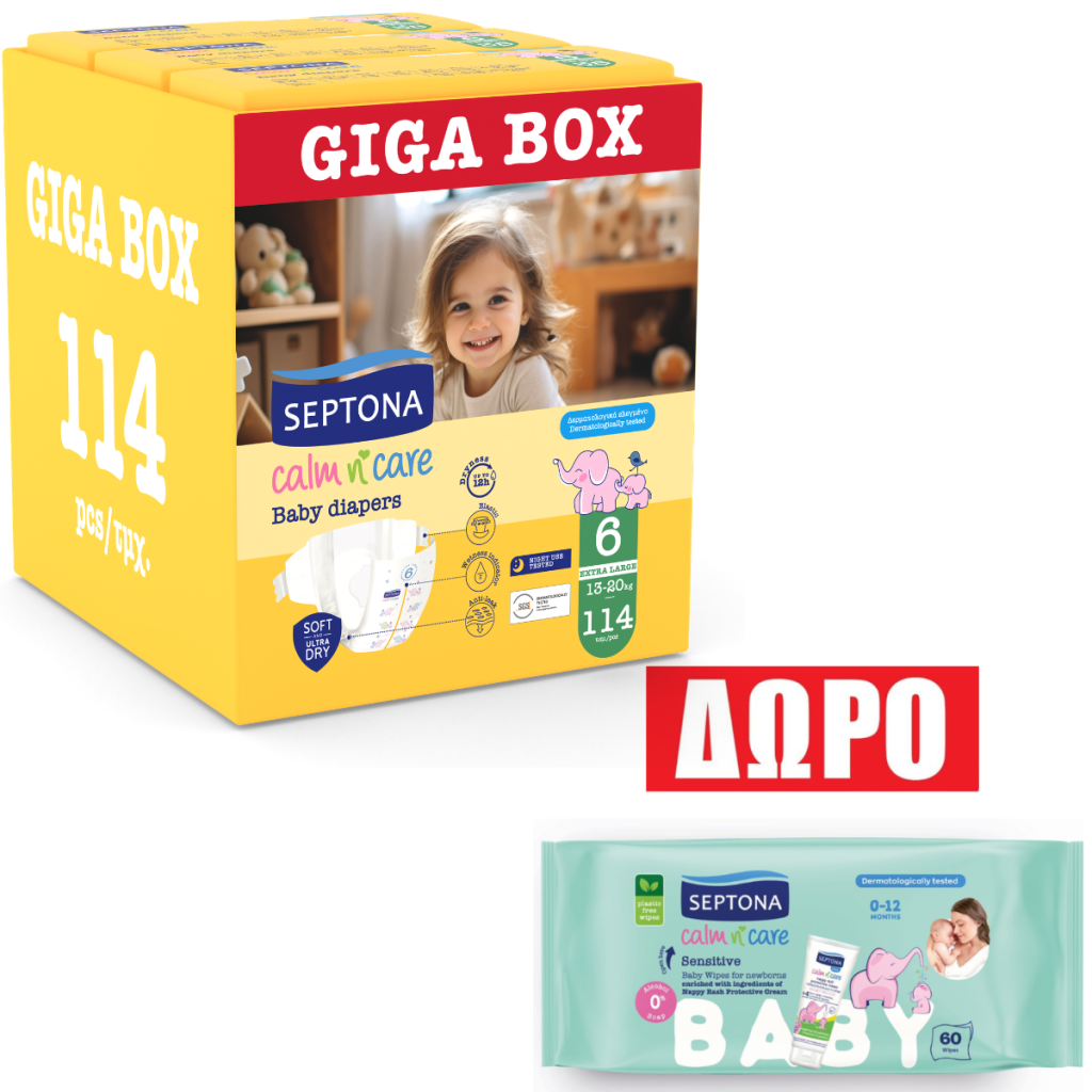 Πάνες Septona Calm N' Care Giga Box Extra Large No6 (13-20Kg) 114τεμ (3*38τεμ) Πάνες Septona Calm N' Care Giga Box Extra Large No6 (13-20Kg) 114τεμ (3*38τεμ)
