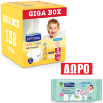 Πάνες Septona Calm N' Care Giga Box Junior No5 (11-16Kg) 132τεμ (3*44τεμ)