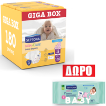 Πάνες Septona Calm N' Care Giga Box Midi No3 (4-9Kg) 180τεμ (3*60τεμ)