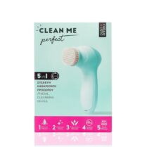 ΣΥΣΚΕΥΗ ΚΑΘΑΡΙΣΜΟΥ ΠΡΟΣΩΠΟΥ 5 ΣΕ 1 CLEAN ME ΒΕΡΑΜΑΝ DUST+CREAM