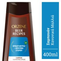 Σαμπουάν Για Κανονικά Μαλλιά 400ml ORZENE