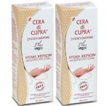 Σετ Cera Di Cupra Κρέμα Χεριών για Ενυδάτωση & Θρέψη 2x75ml (1+1 Δώρο) Σετ Cera Di Cupra Κρέμα Χεριών για Ενυδάτωση & Θρέψη 2x75ml (1+1 Δώρο)