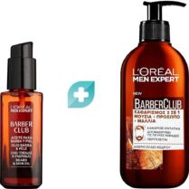 Σετ L'Oreal Paris Men Expert BarberClub Beard & Skin Oil 30ml & Beard, Face & Hair Wash Gel 200ml