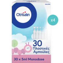 Σετ Otrisalin Sterile Nasal Solution in Ampoules Αποστειρωμένο Φυσιολογικό Διάλυμα για τον Καθαρισμό & την Ενυδάτωση της Μύτης 4x(30x5ml)