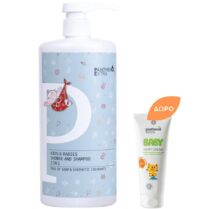 Σετ Panthenol Extra Kids & Babies 2in1 Shower & Shampoo Cleanser 1L & Δώρο Baby Nappy Cream 30ml
