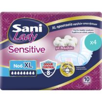 Σετ Sani Lady Sensitive No6 Extra Large Διακριτικές Γυναικείες Σερβιέτες Μεγάλου Μεγέθους με Βαμβάκι για Ελαφριά Μορφή Ακράτειας 40 Τεμάχια (4x10 Τεμάχια)