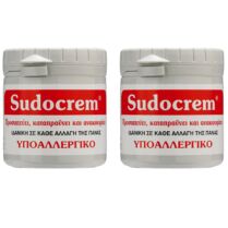 Σετ Sudocrem Ήπια Αντισηπτική & Καταπραϋντική Κρέμα Ιδανική για Αλλαγή Πάνας 2x125g