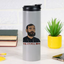 "Τις Ευχές Μου" - Sports Gym Θερμός 600 ml - Γκρι Memorybox