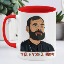"Τις Ευχές Μου" - Κούπα MemoryBox - Κόκκινο - Απλή Memorybox