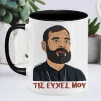 "Τις Ευχές Μου" - Κούπα MemoryBox - Μαύρο - Απλή Memorybox