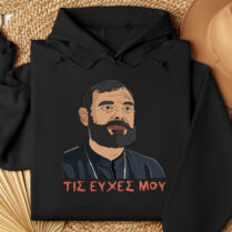"Τις Ευχές Μου" - Φούτερ MemoryBox - Μαύρο - XXL Memorybox "Τις Ευχές Μου" - Φούτερ MemoryBox - Μαύρο - XXL Memorybox