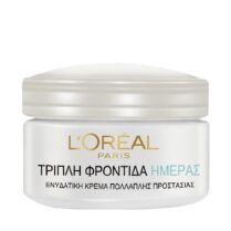 Τριπλή Φροντίδα Ημέρας 50ml L''OREAL PARIS