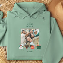 ΧΡΟΝΙΑ ΠΟΛΛΑ! - Hoodie - Μέντα - XL Memorybox