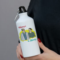 Χλέμπουρας - Ποδηλατικό Μπουκάλι 600 ml Cult Collection MemoryBox - Λευκό Memorybox