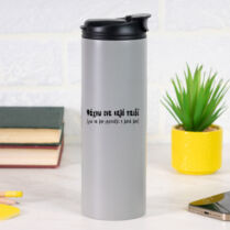 Ψάχνω ένα καλό παιδί - Sports Gym Θερμός 600 ml - Γκρι Memorybox
