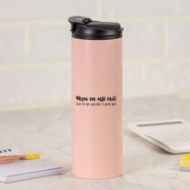 Ψάχνω ένα καλό παιδί - Sports Gym Θερμός 600 ml - Ροζ Memorybox